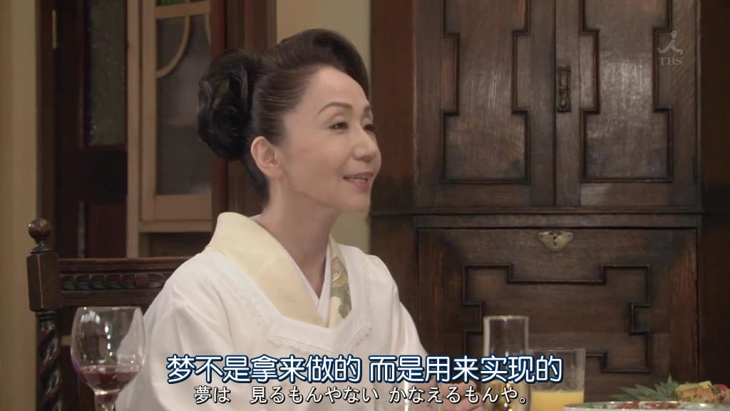 厕所女神剧照的剧照