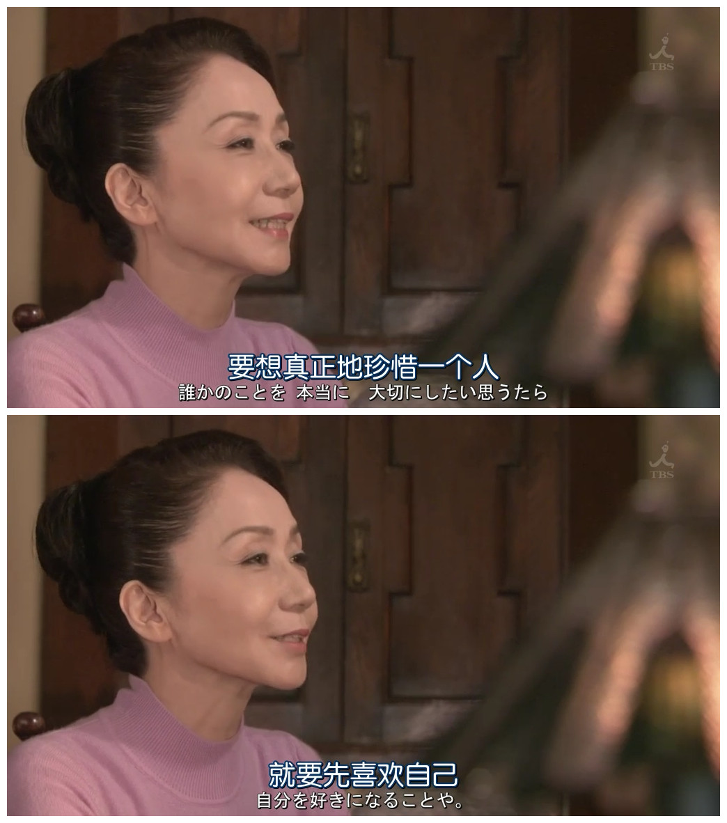 厕所女神剧照的剧照