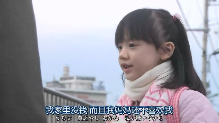 厕所女神剧照的剧照