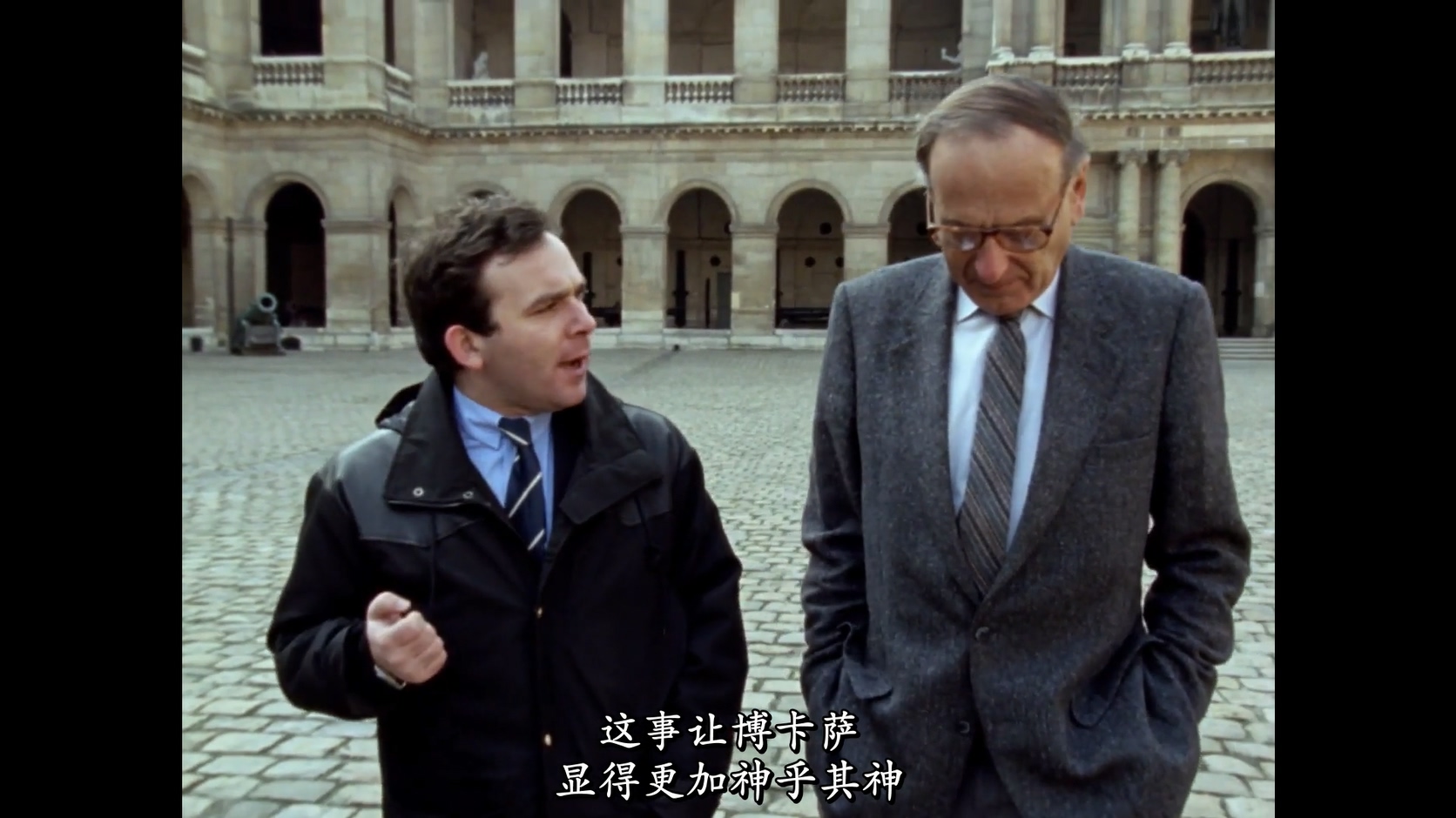 来自昏暗国度的回声剧照的剧照