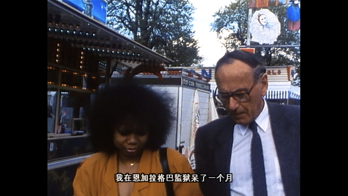 来自昏暗国度的回声剧照的剧照