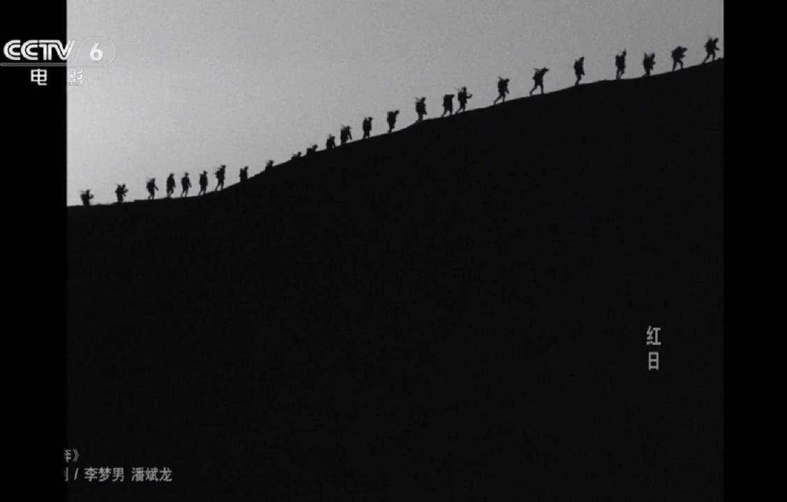 红日剧照的剧照