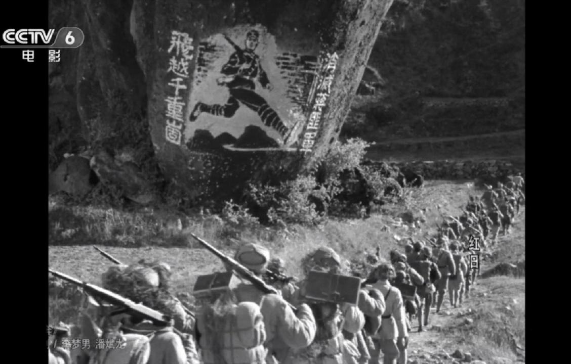 红日剧照的剧照