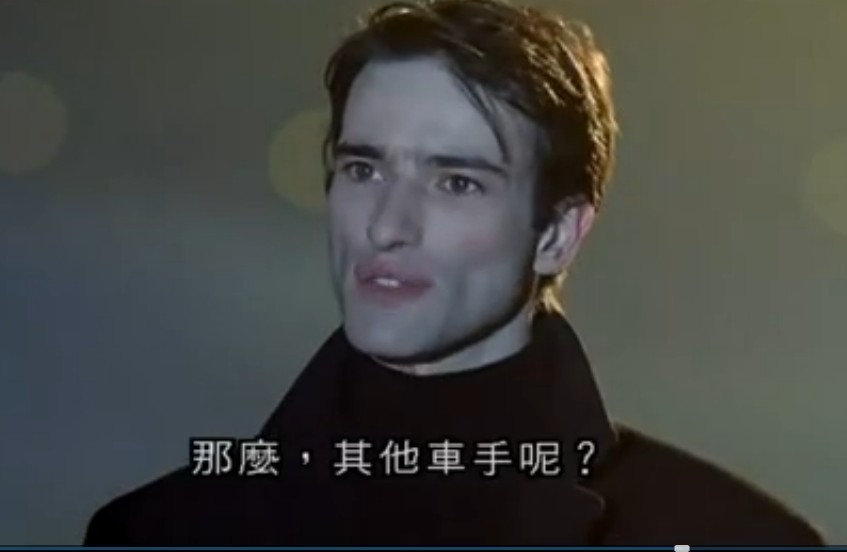 法拉利传剧照的剧照