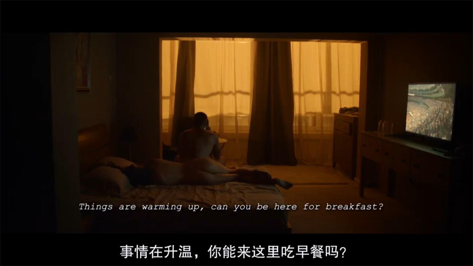 锅盖头4：回归法制剧照的剧照