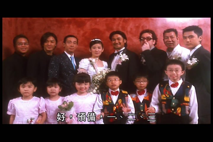 友情岁月山鸡故事剧照的剧照