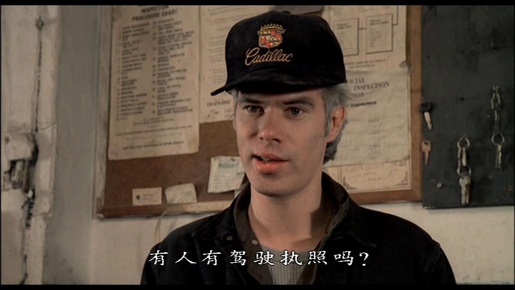 列宁格勒牛仔征美记剧照的剧照