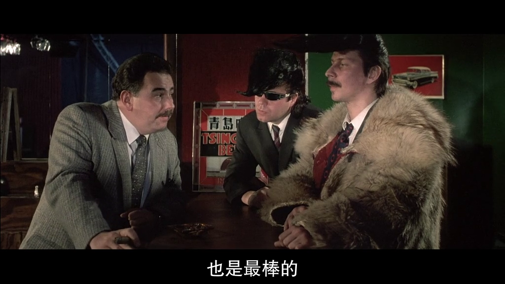 列宁格勒牛仔征美记剧照的剧照