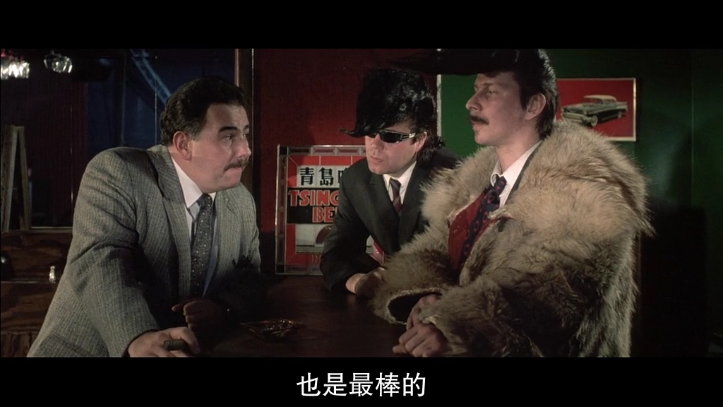 列宁格勒牛仔征美记剧照的剧照