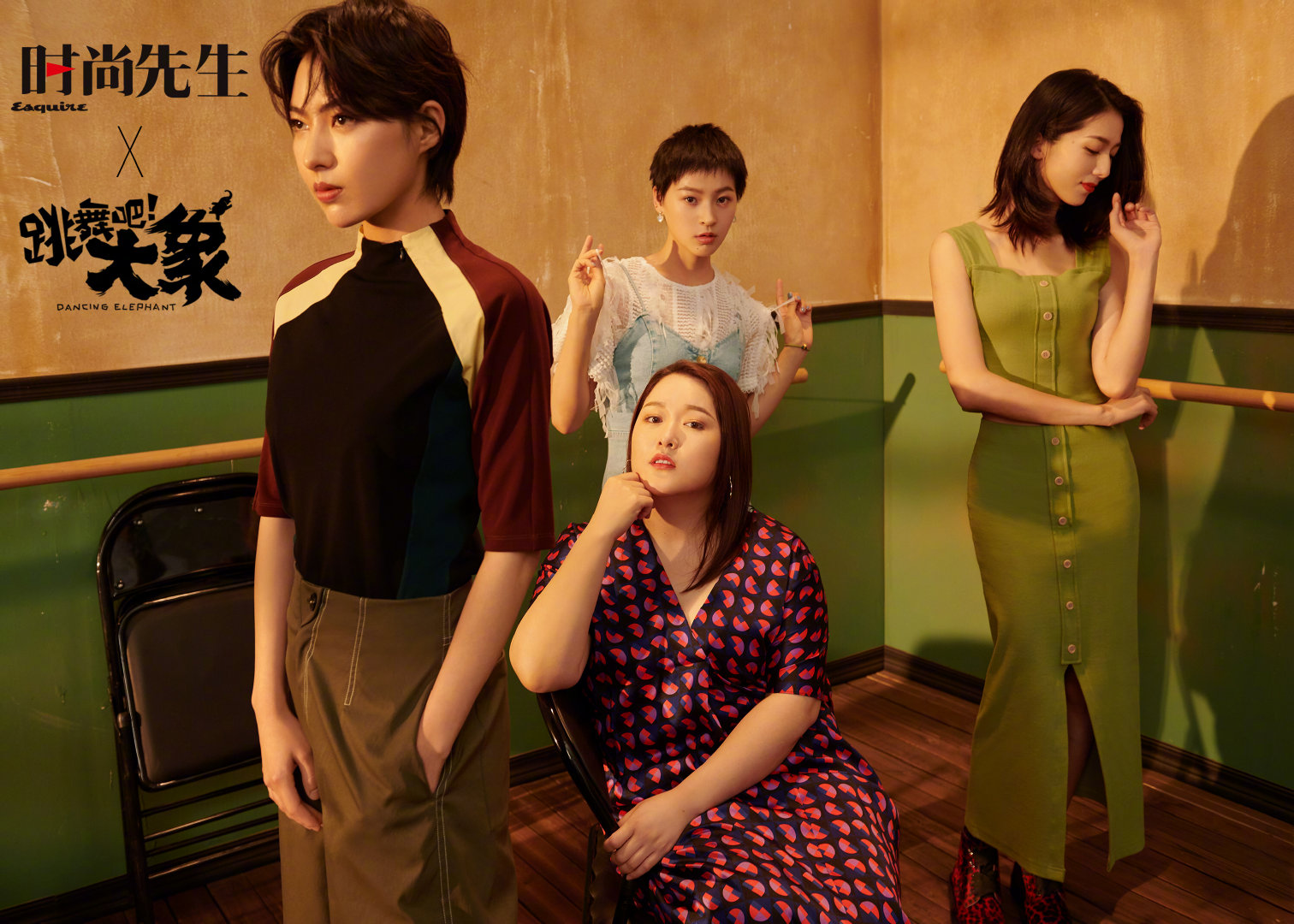 跳舞吧！大象剧照的剧照