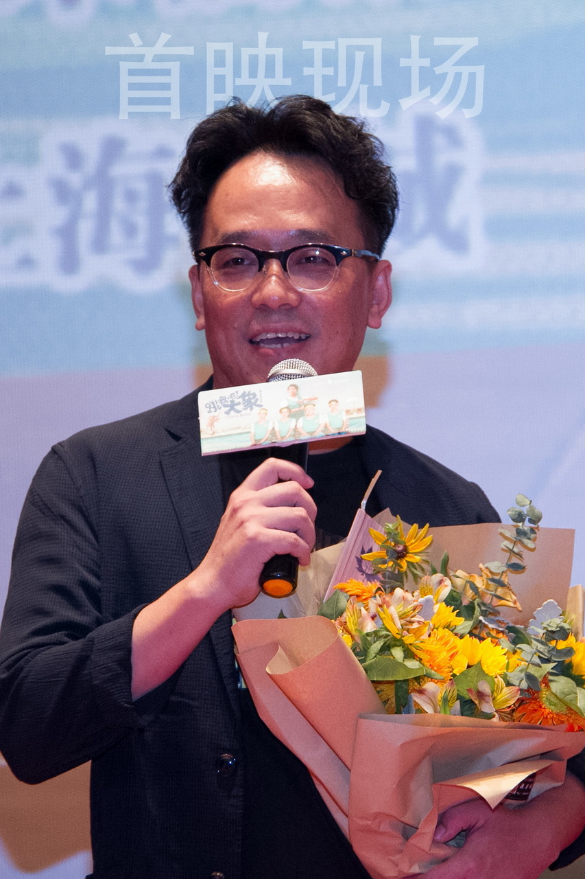 跳舞吧！大象剧照的剧照