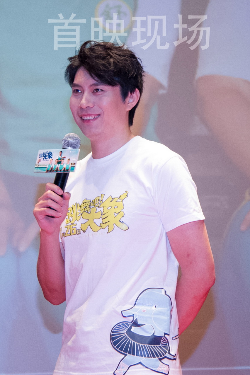 跳舞吧！大象剧照的剧照