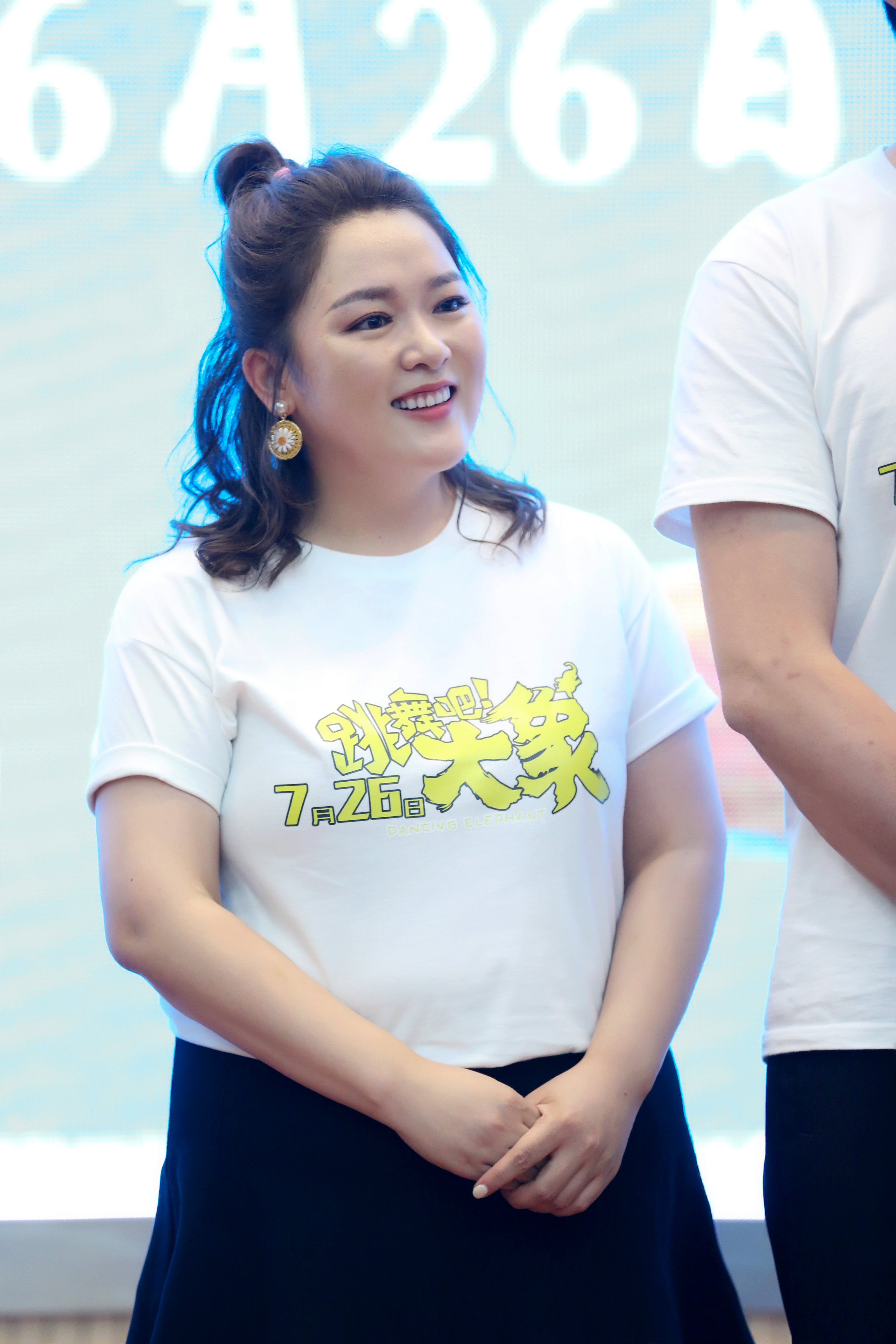 跳舞吧！大象剧照的剧照