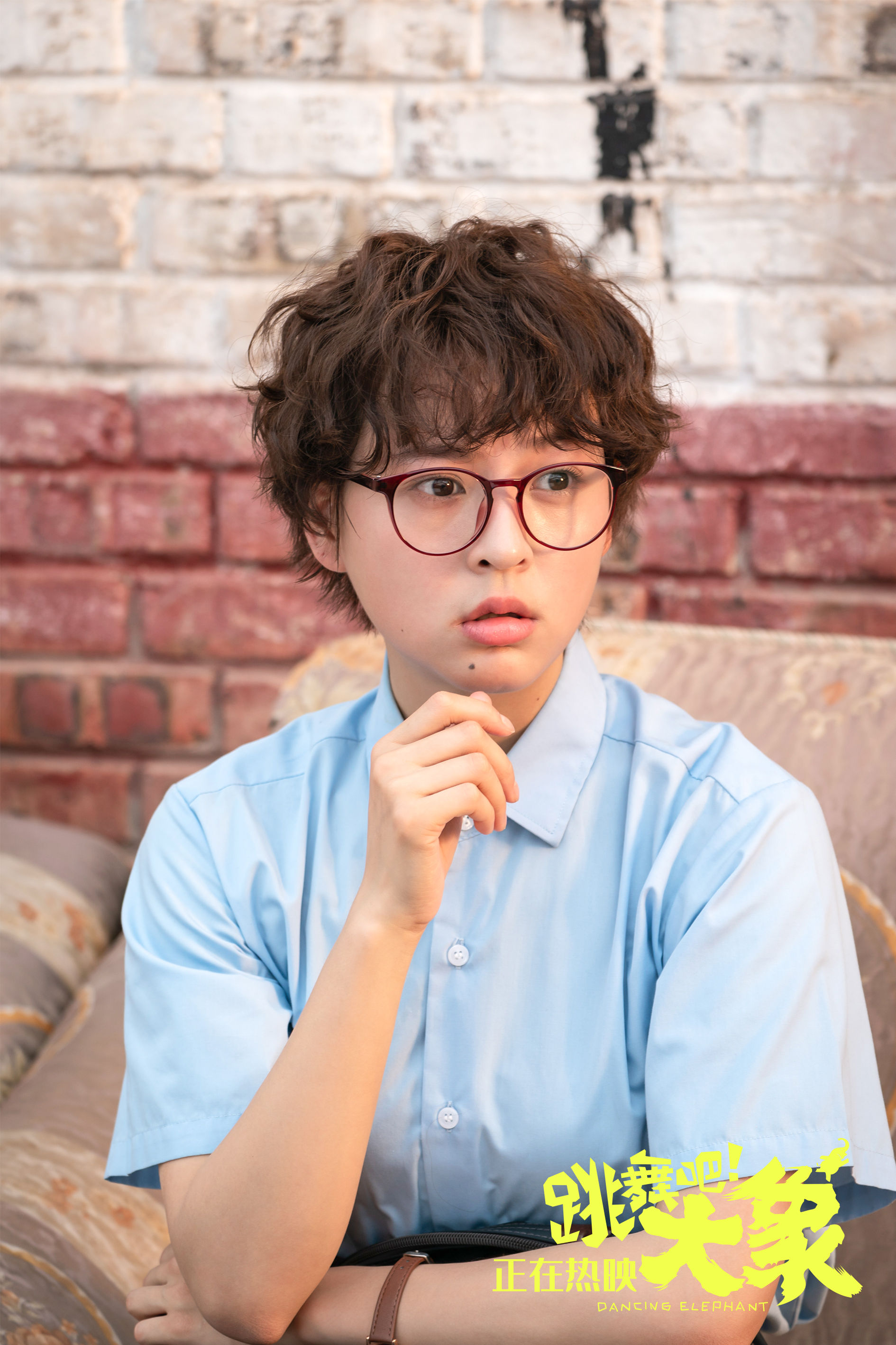 跳舞吧！大象剧照的剧照