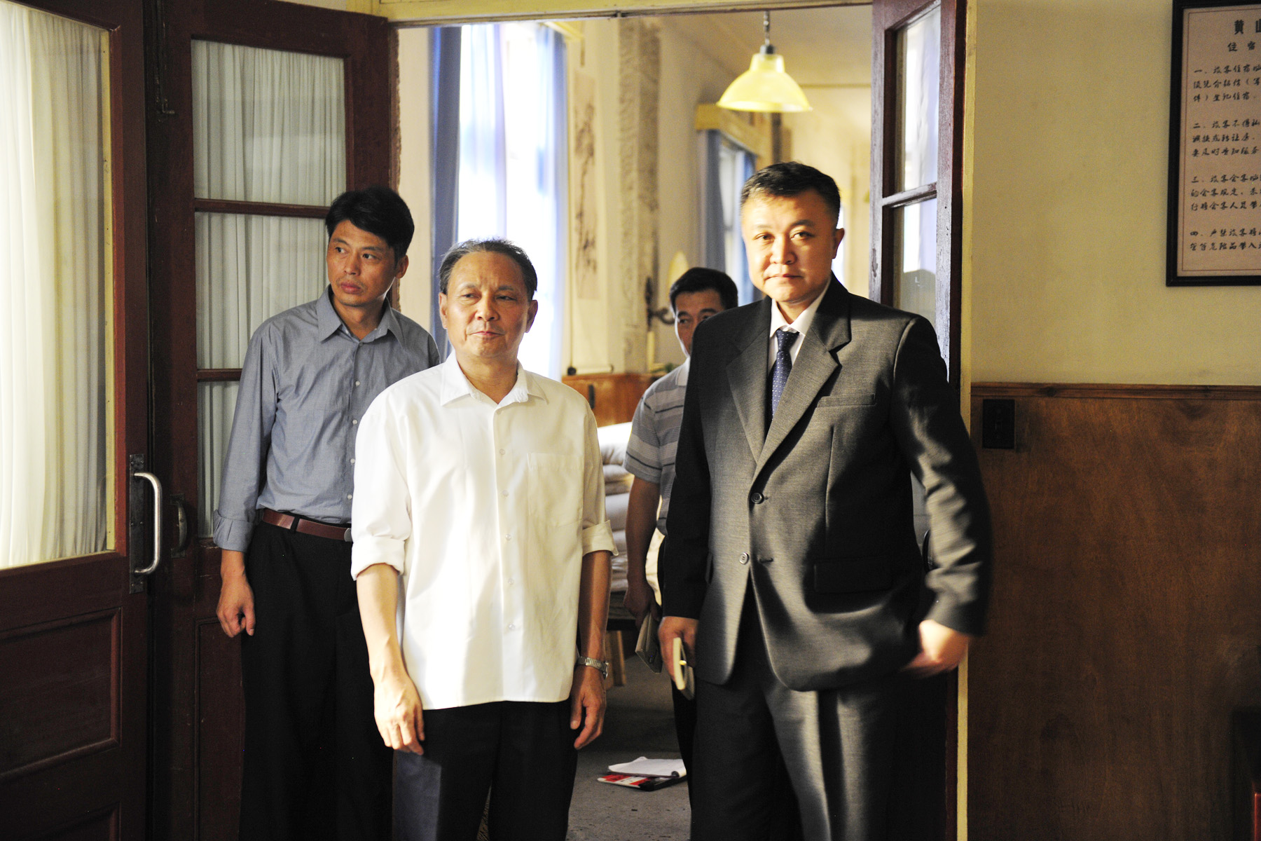 邓小平登黄山剧照的剧照