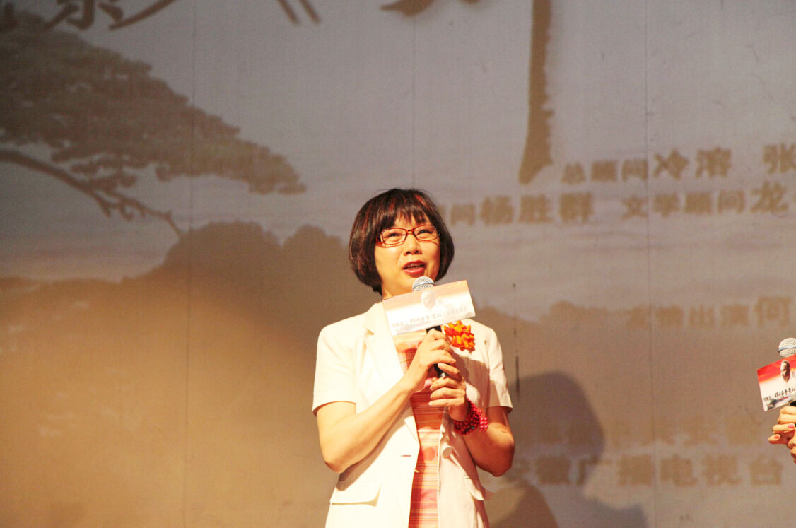 邓小平登黄山剧照的剧照