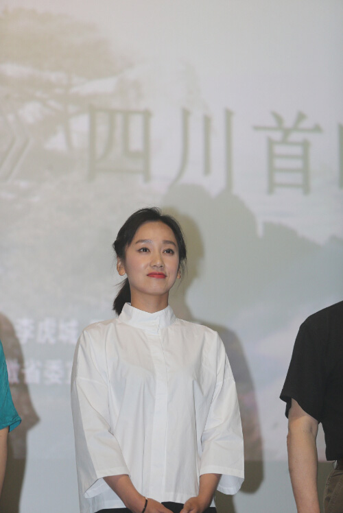 邓小平登黄山剧照的剧照