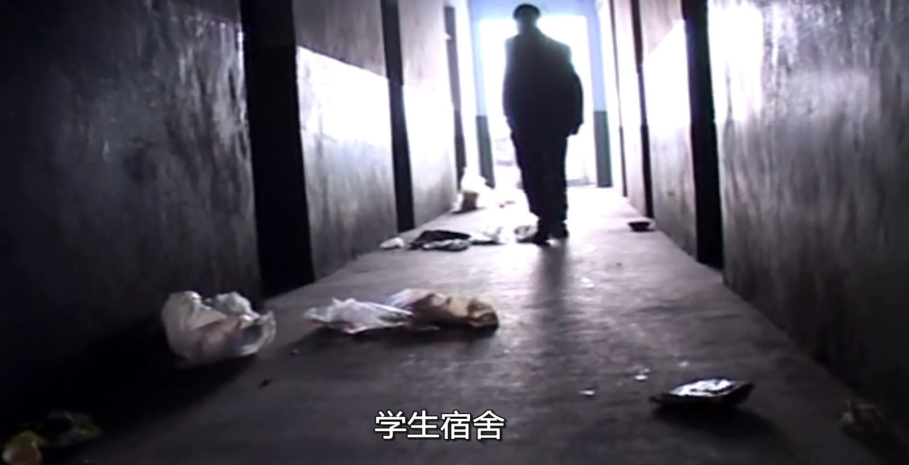 张博士剧照的剧照