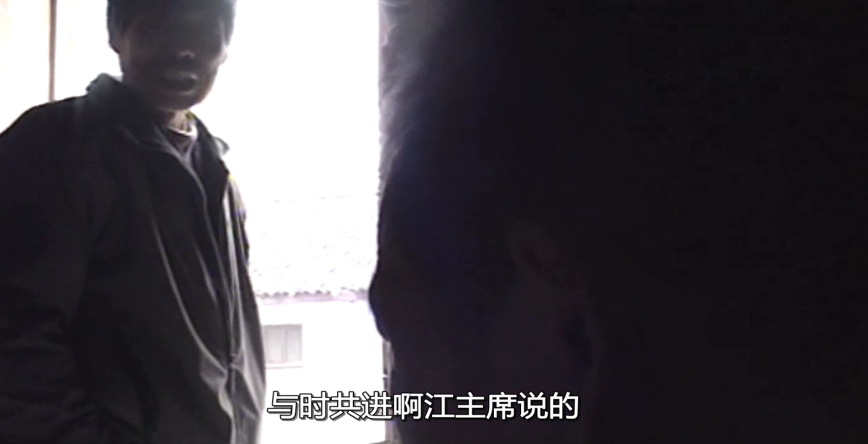 张博士剧照的剧照