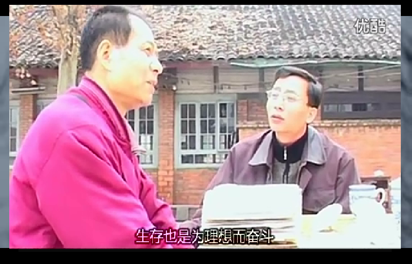 张博士剧照的剧照