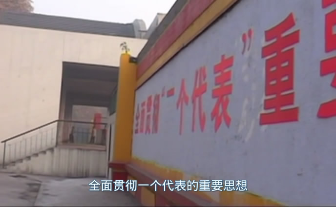 张博士剧照的剧照