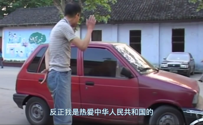 张博士剧照的剧照