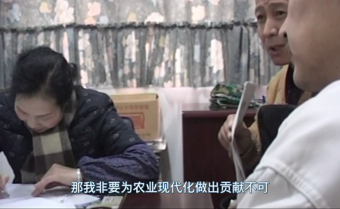 张博士剧照的剧照