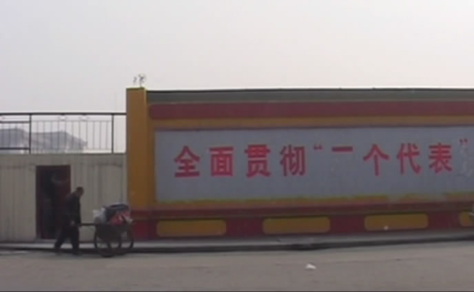 张博士剧照的剧照