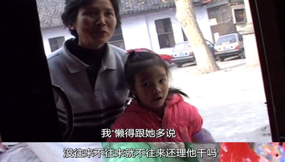 张博士剧照的剧照