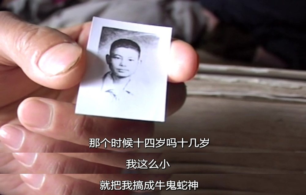 张博士剧照的剧照