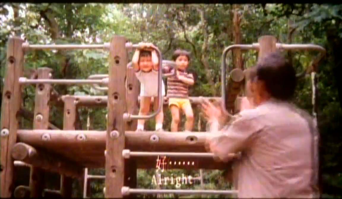 蜈蚣咒剧照的剧照