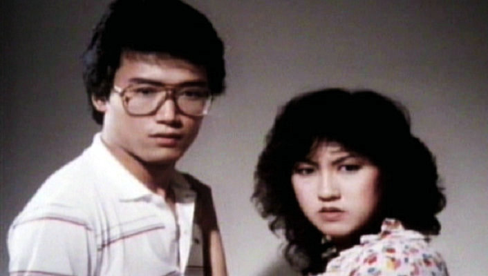 蜈蚣咒剧照的剧照