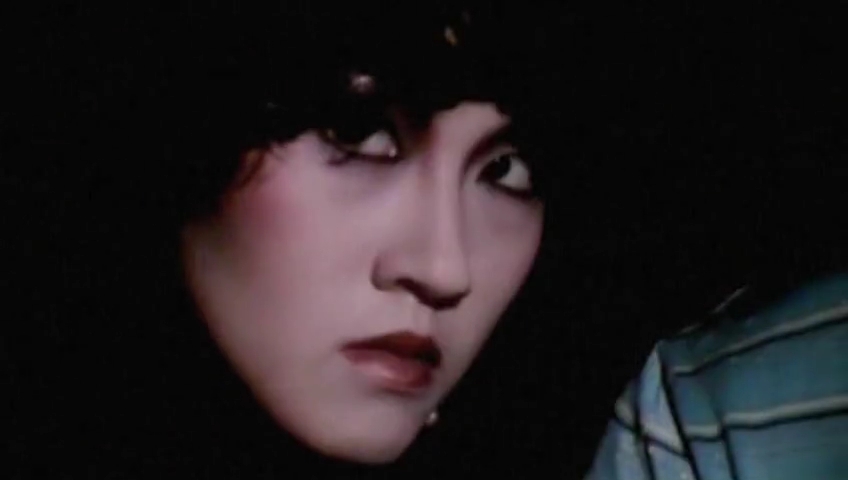 蜈蚣咒剧照的剧照