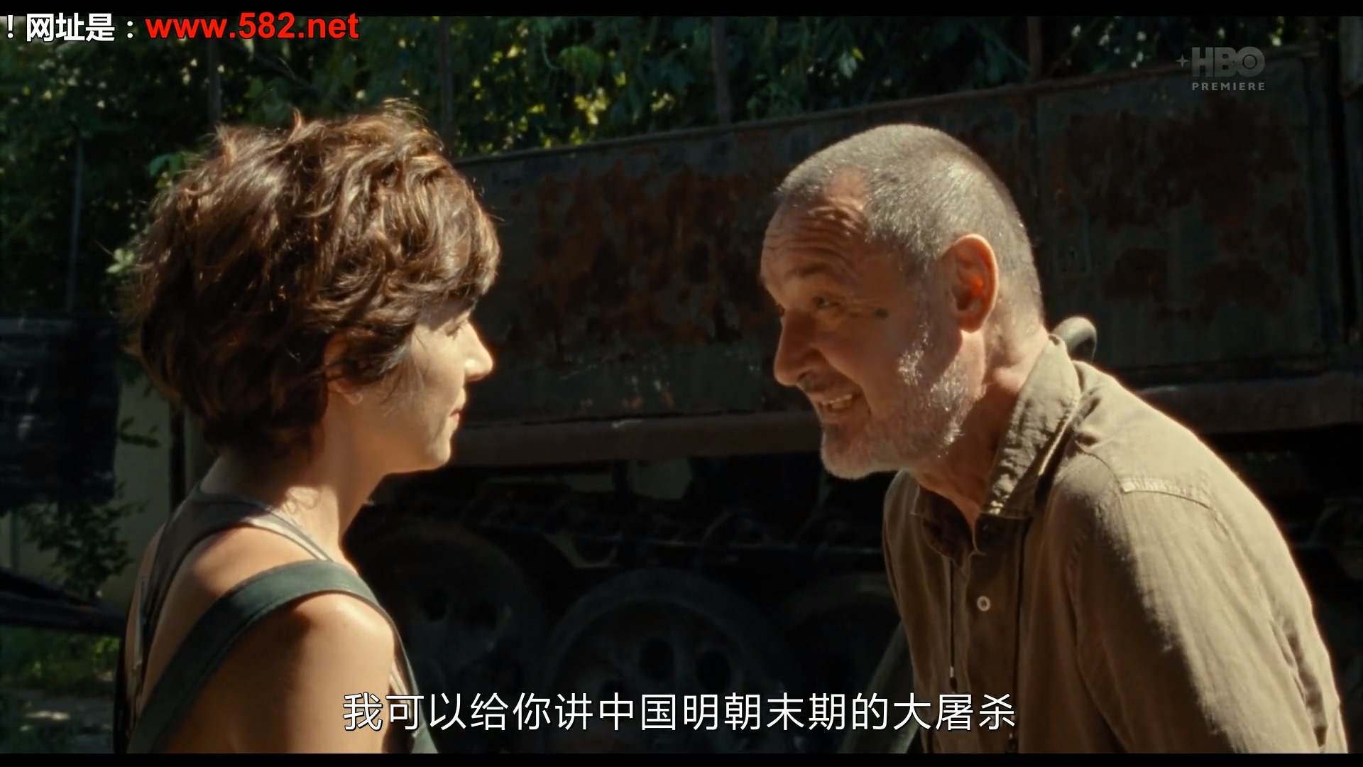 野名留史又如何剧照的剧照