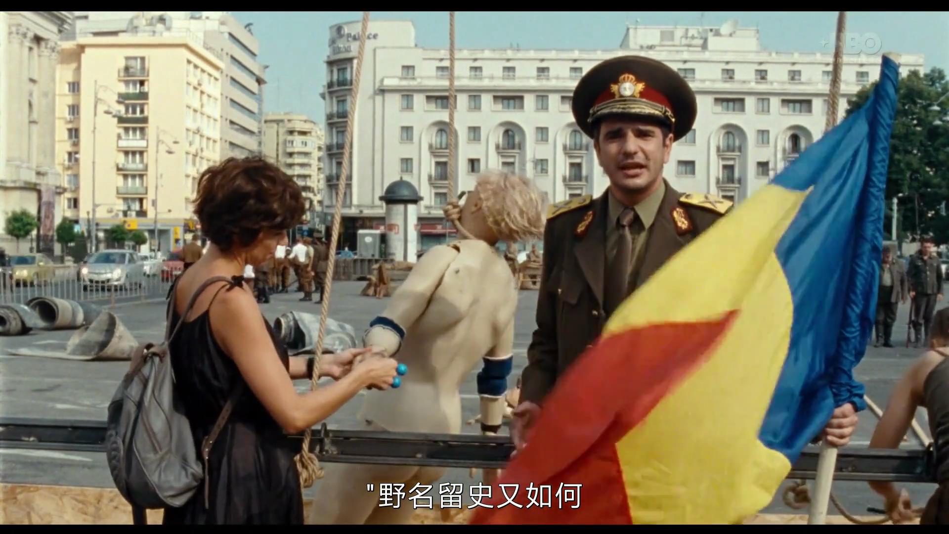 野名留史又如何剧照的剧照