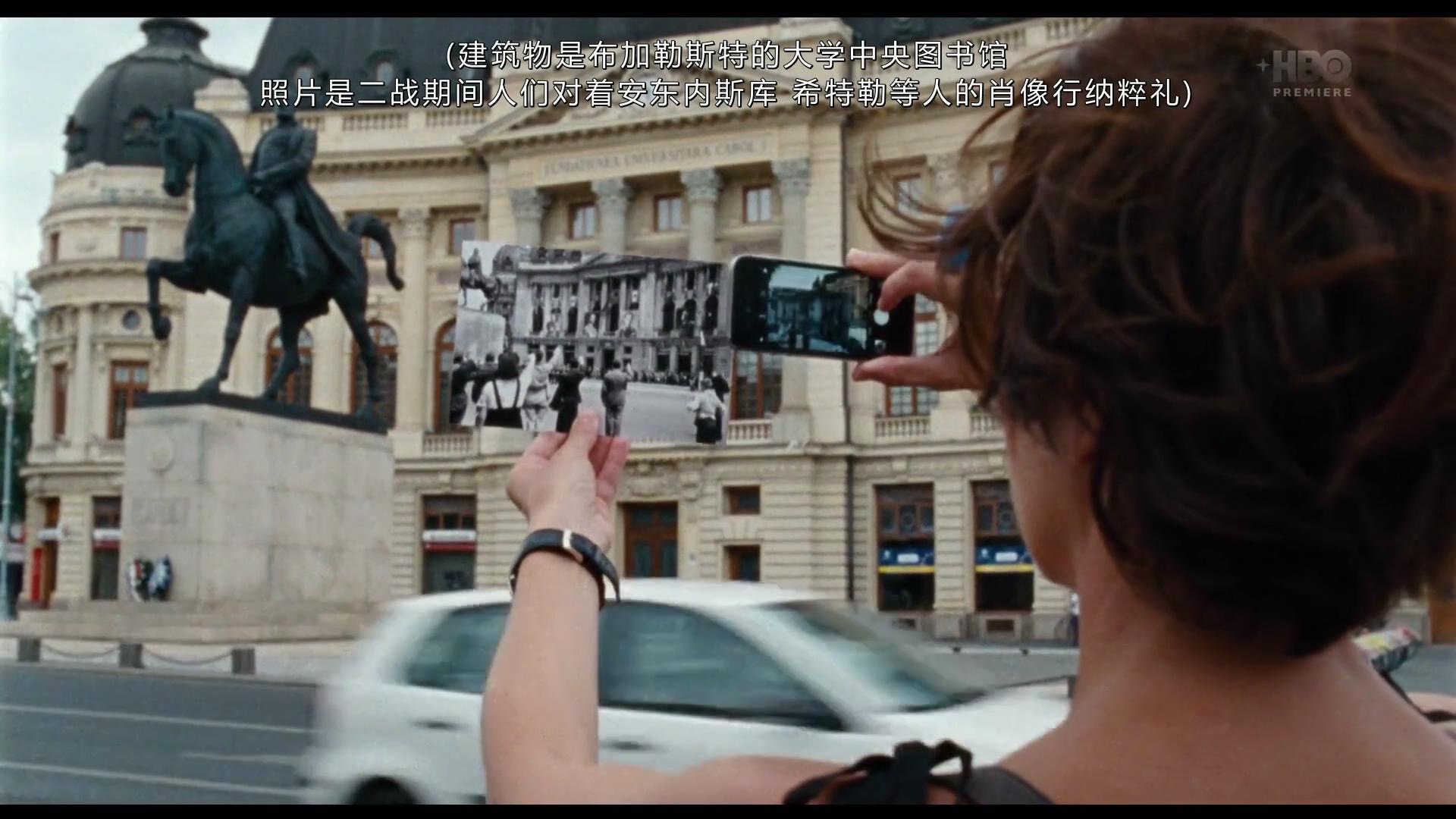 野名留史又如何剧照的剧照