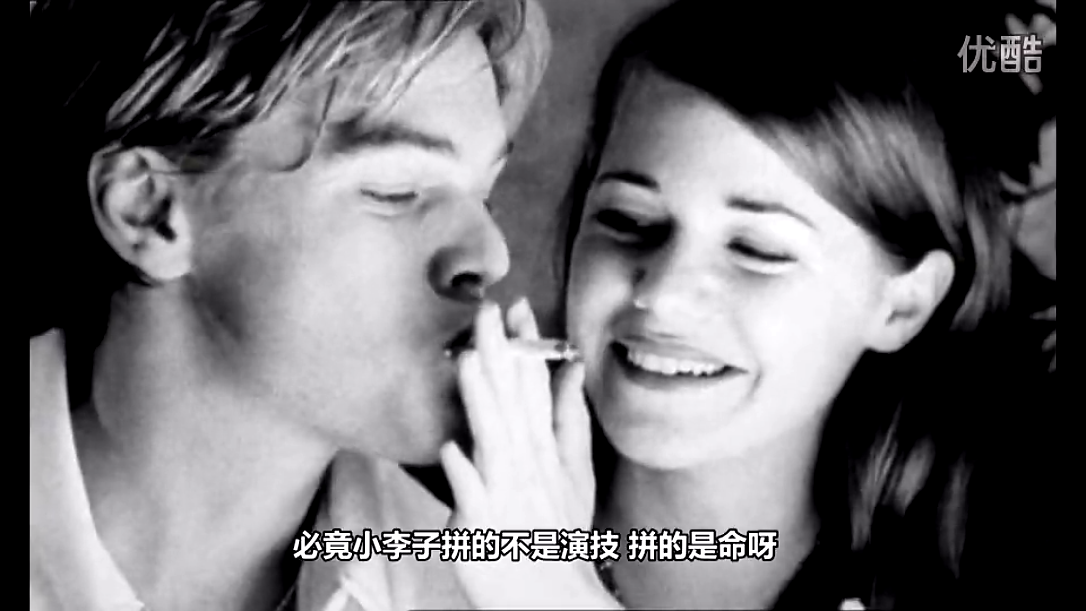 唐的梅子餐厅剧照的剧照