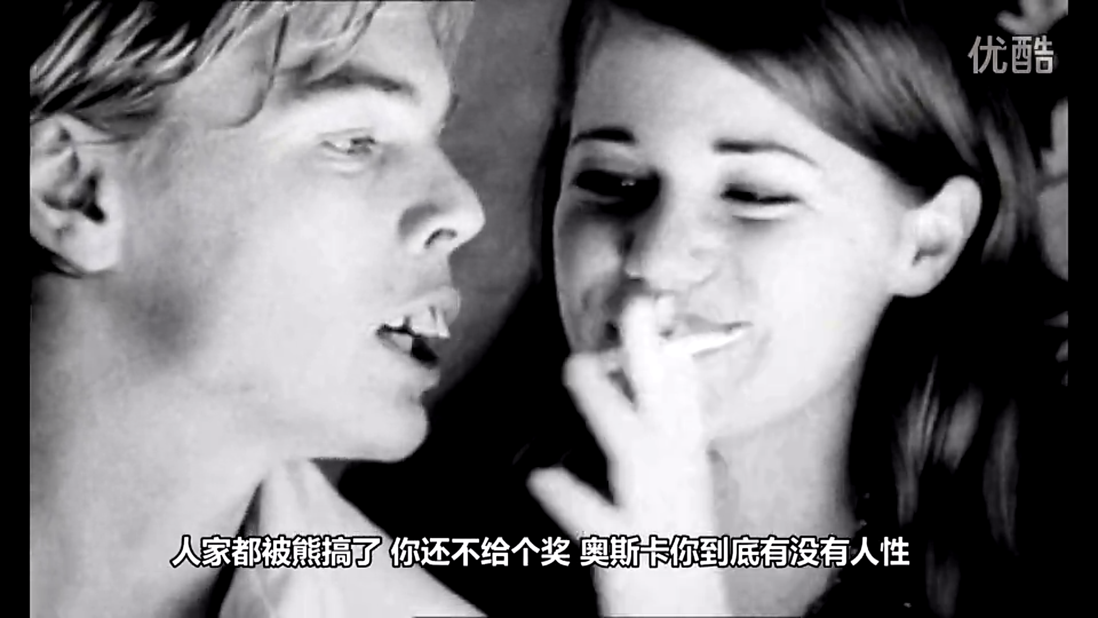 唐的梅子餐厅剧照的剧照