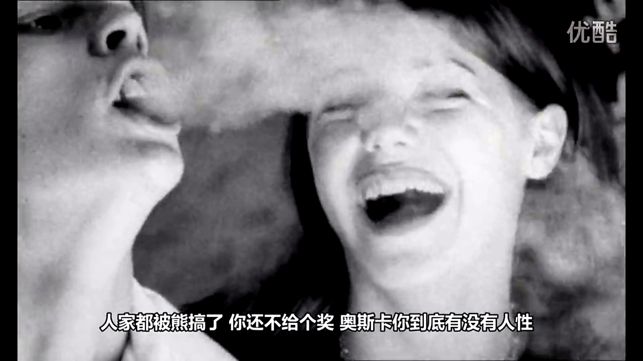 唐的梅子餐厅剧照的剧照