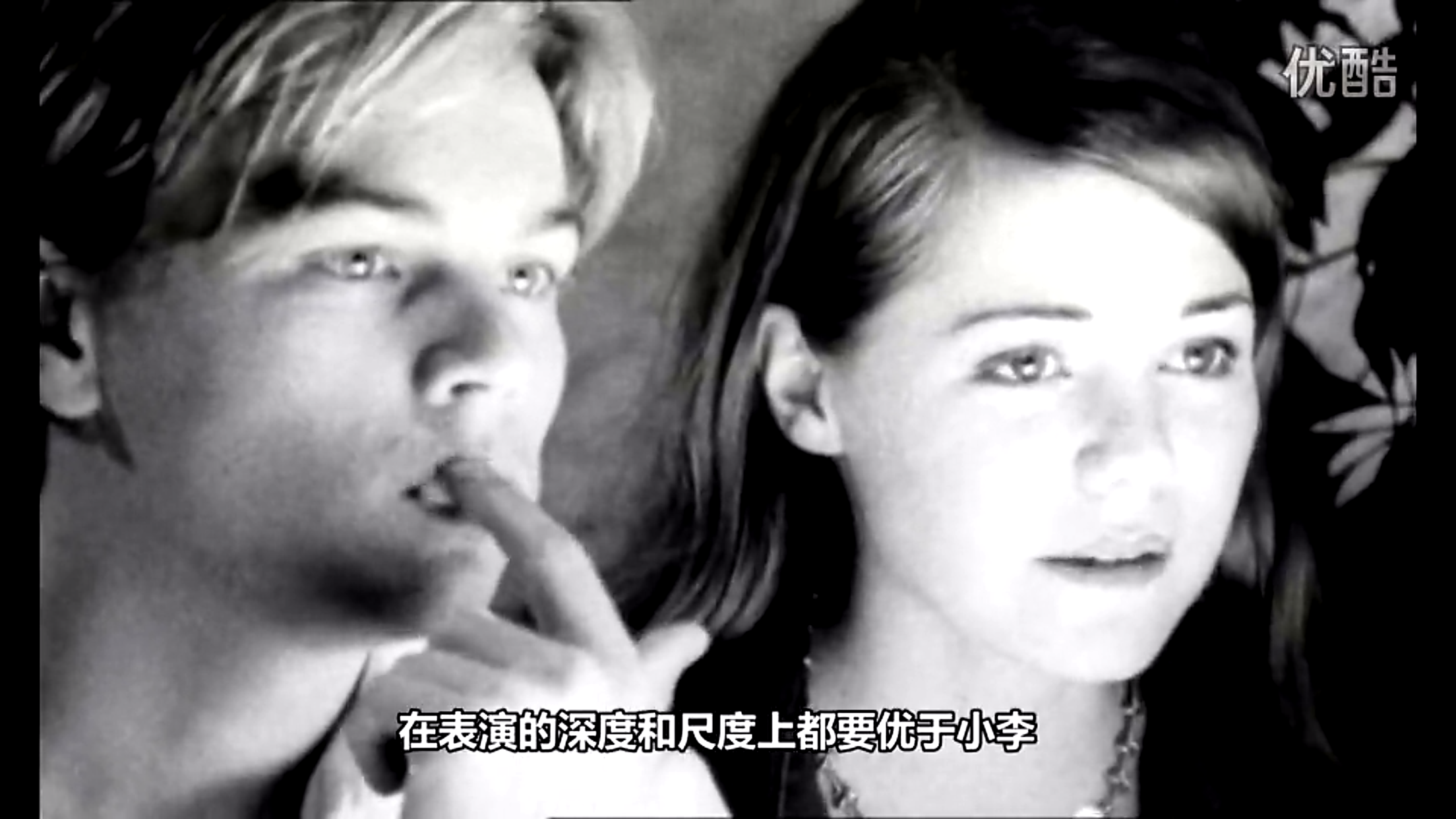 唐的梅子餐厅剧照的剧照