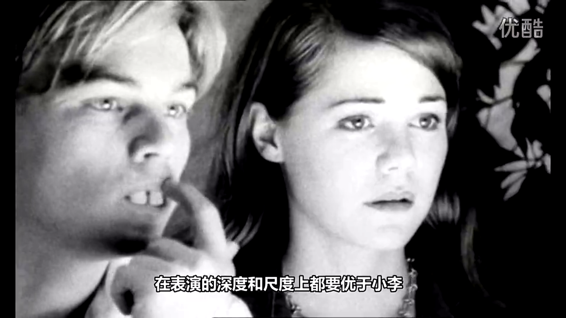 唐的梅子餐厅剧照的剧照