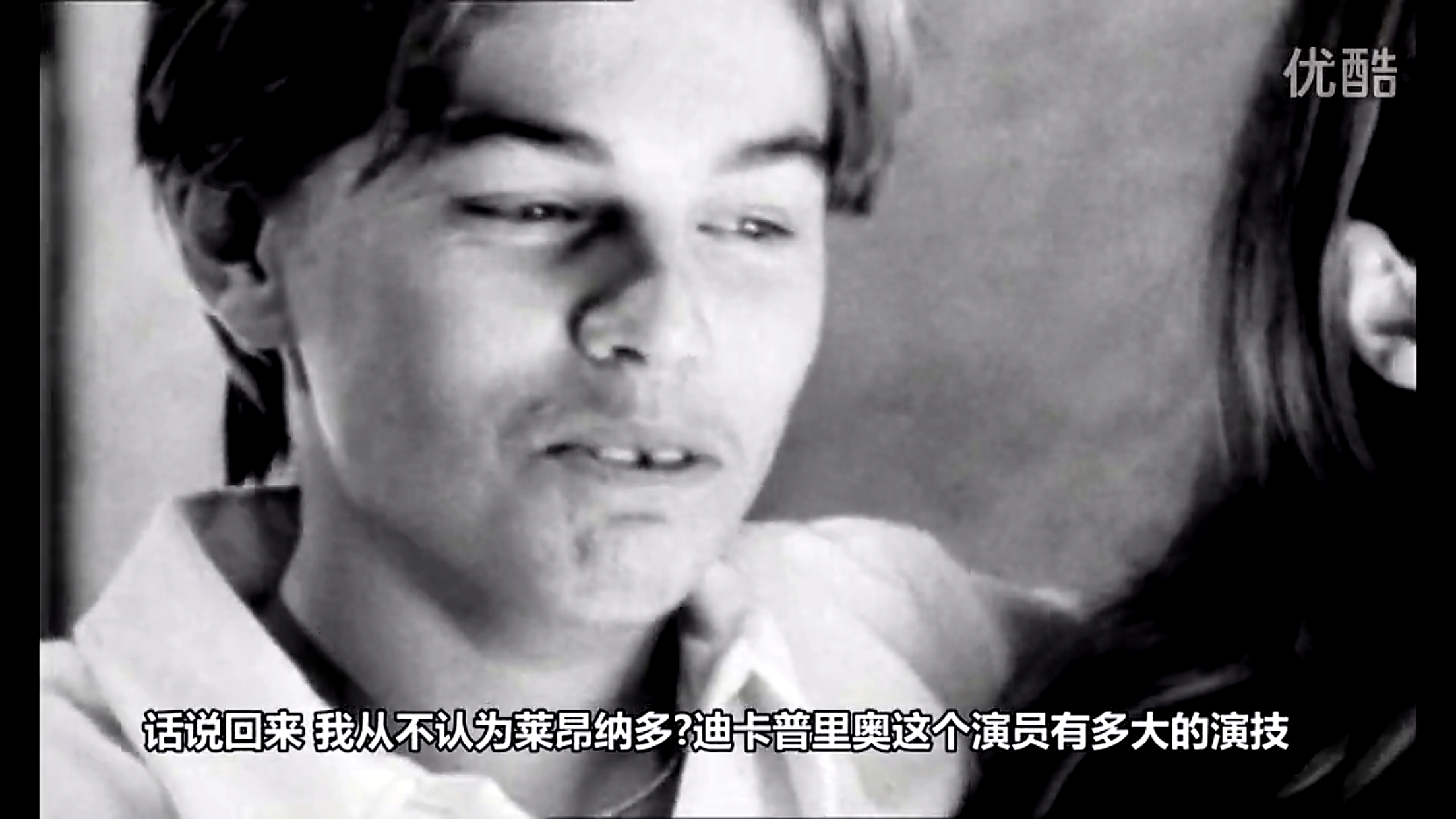 唐的梅子餐厅剧照的剧照