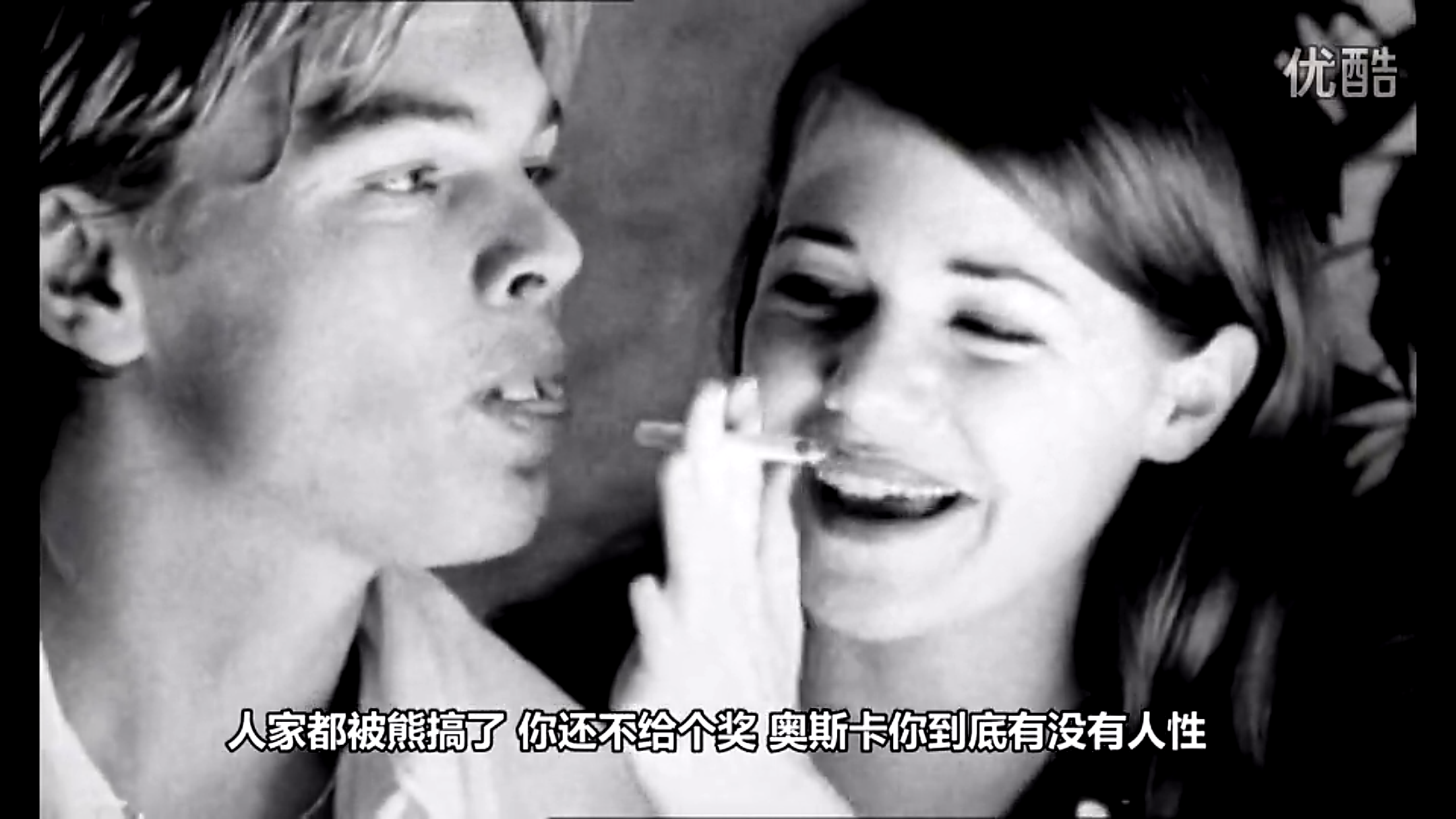 唐的梅子餐厅剧照的剧照