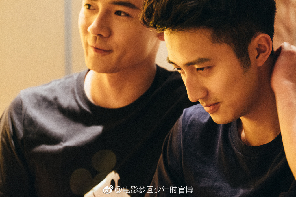 梦回少年时剧照的剧照