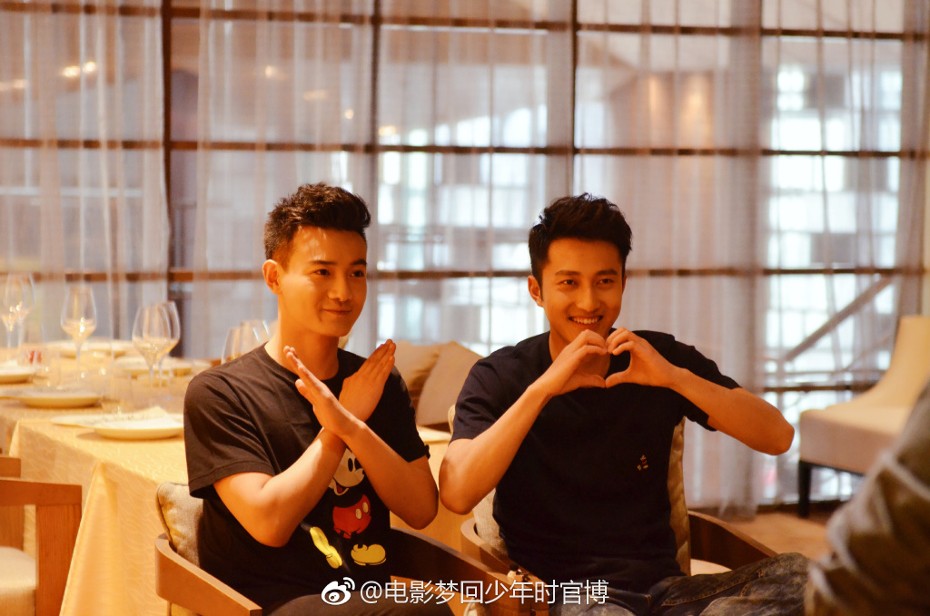 梦回少年时剧照的剧照