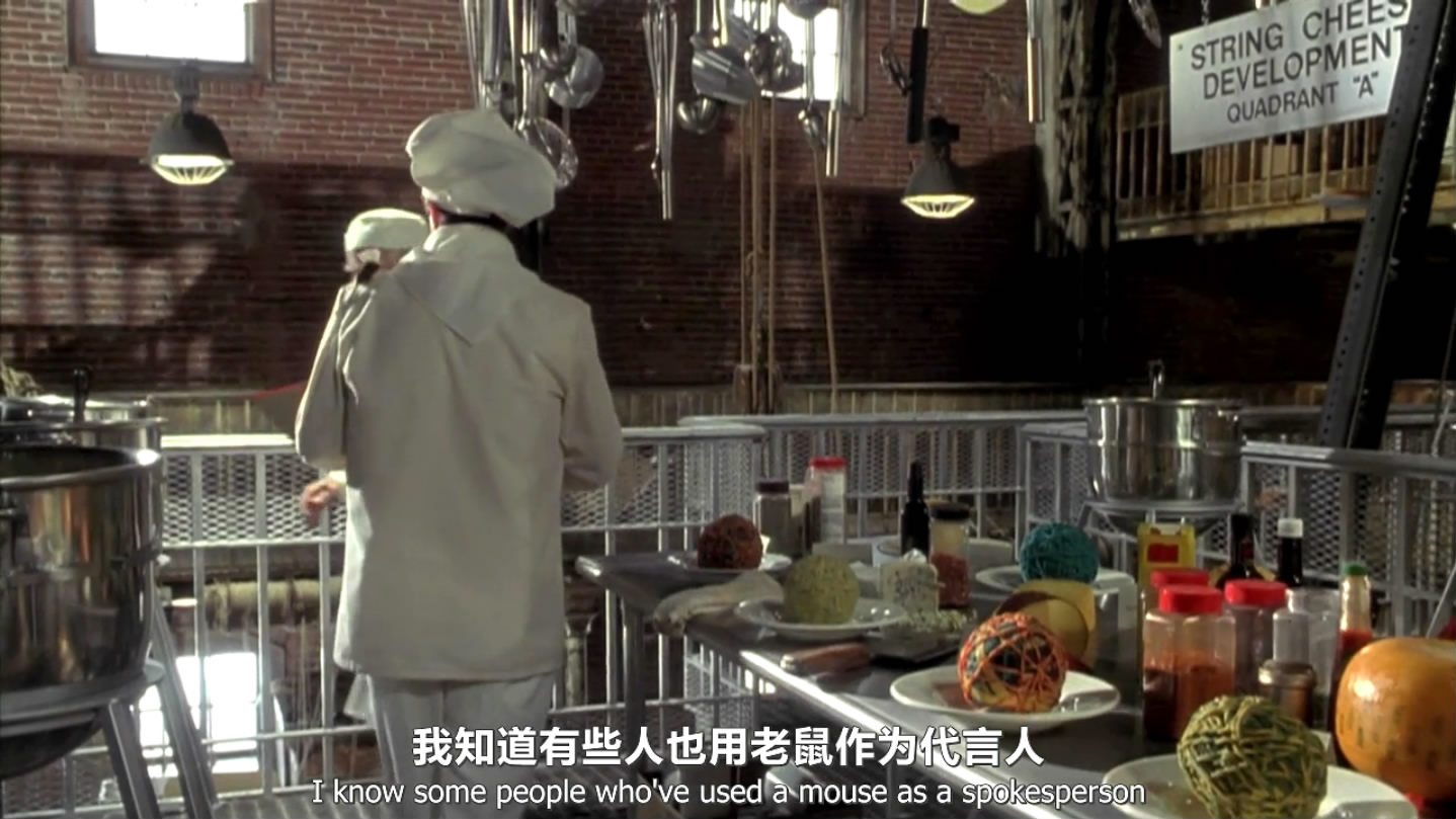 捕鼠记剧照的剧照