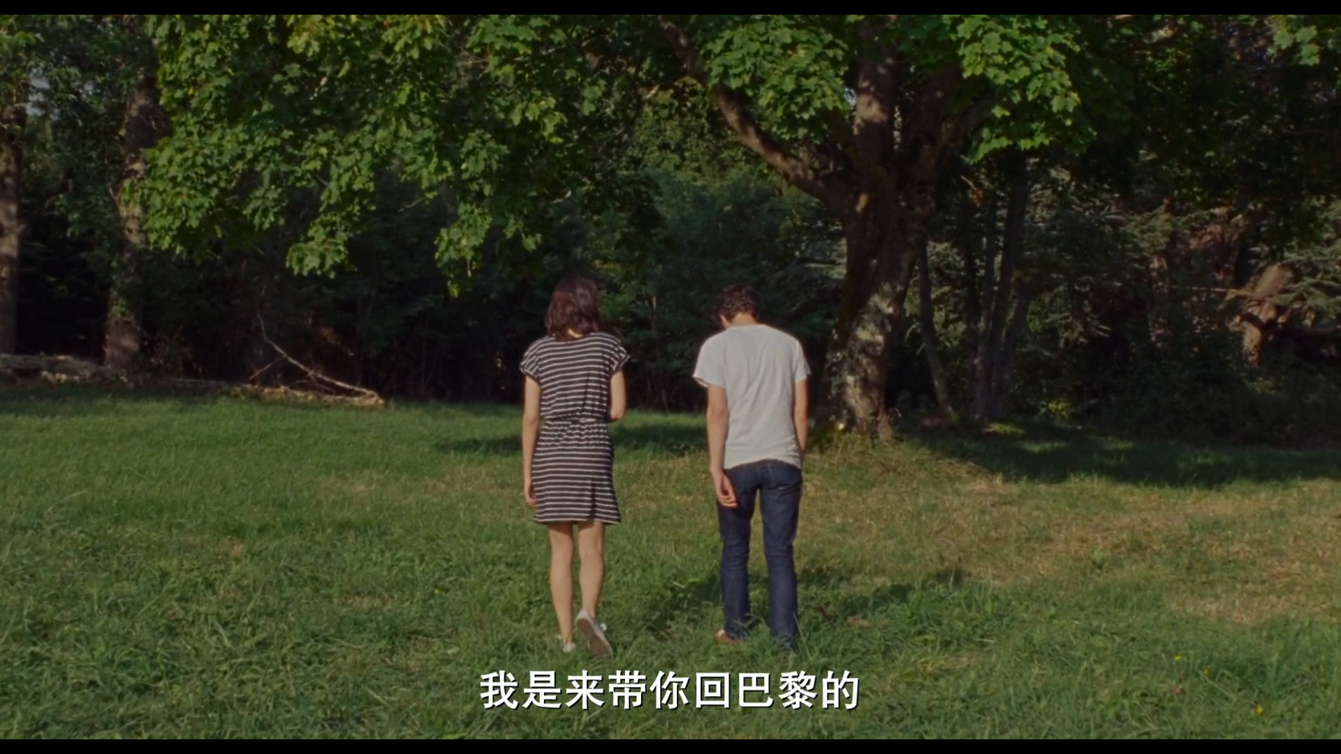 阿曼达剧照的剧照