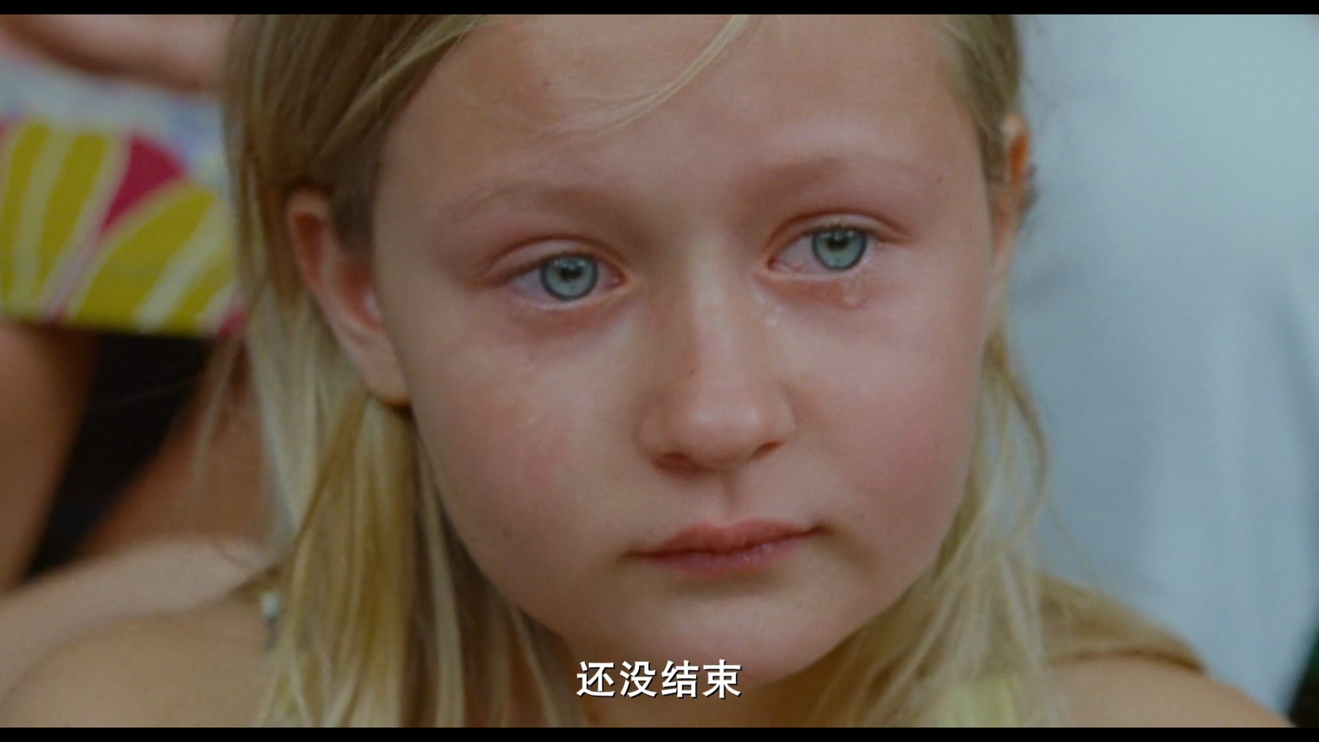 阿曼达剧照的剧照