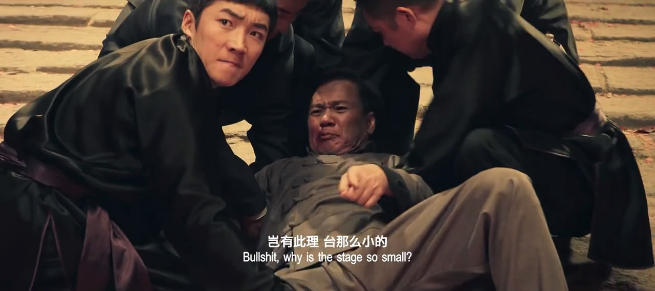 叶问4：完结篇剧照的剧照