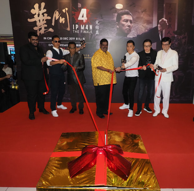 叶问4：完结篇剧照的剧照